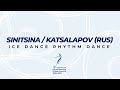 Sinitsina/Katsalapov (RUS) | Ice Dance RD | ISU European FS Championships 2022| Tallinn| #EuroFigure