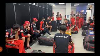 Virat Kohli funny in telugu/ee saala cup namde😂/ipl/abd/india