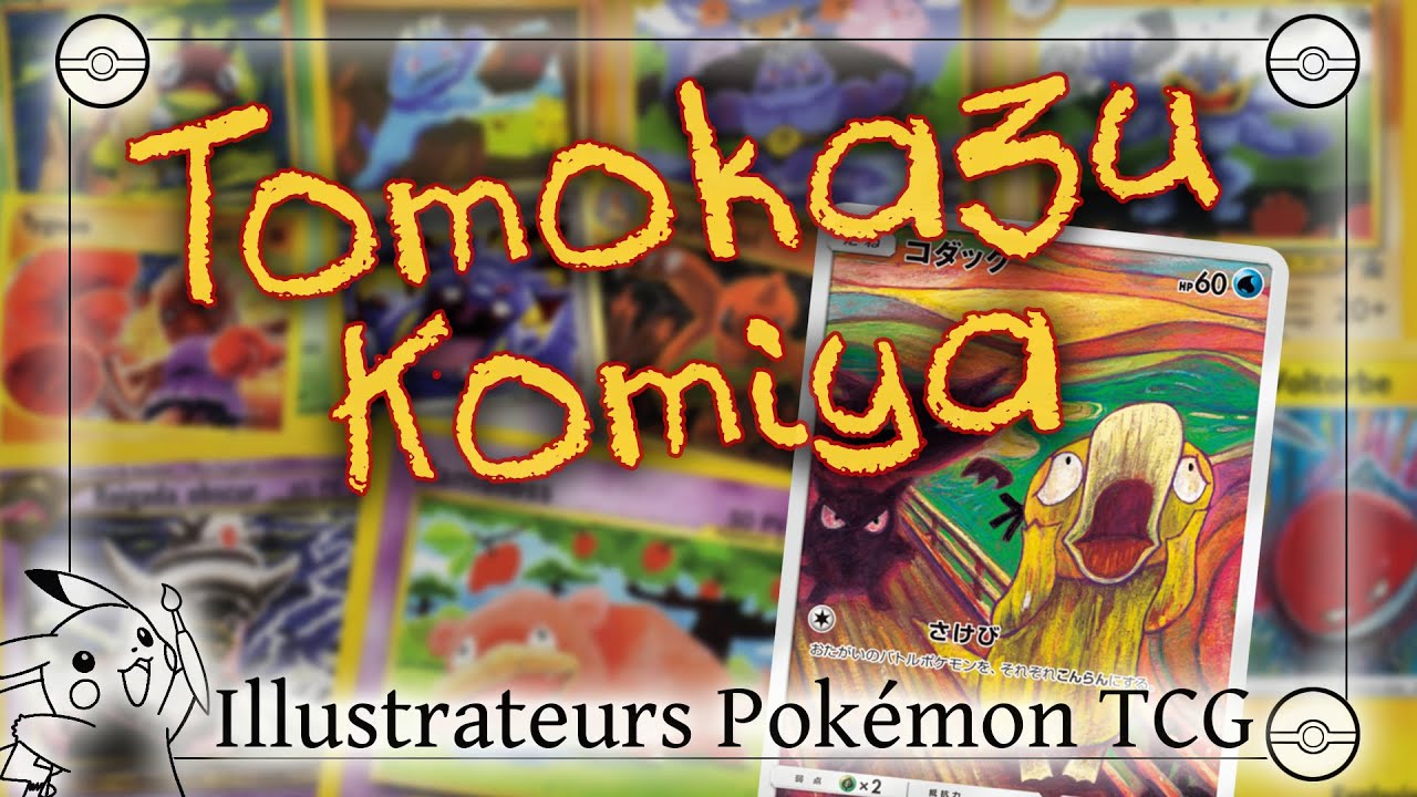 Illustrateur Pokémon : TOMOKAZU KOMIYA 😱 - Le PIRE illustrateur du TCG Pokémon ?!