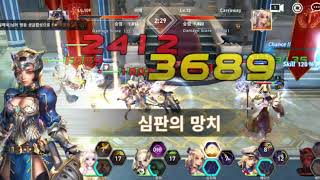 린더라이트브링어 경쟁전 플레이 영상 screenshot 3