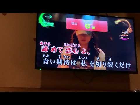 サウダージ（特殊歌唱）原キー 99.927点