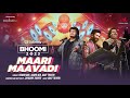 Maari maavadi  godaddyin bhoomi 2023  amit trivedi  osman mir aamir mir gujarati navratri garba