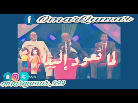 اسماعيل حسب الدائم