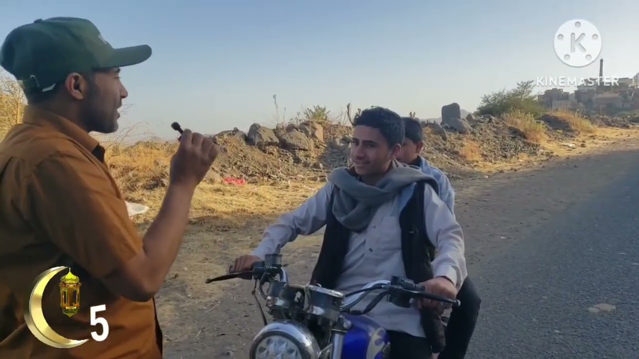 (مسابقة ابو امجد الرمضانية الموسم الخامس،،،،،الحلقة الرابعه)🤷🏻‍♂️