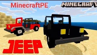 Jeep mod in MinecraftPE | how to download Jeep car in MinecraftPE | Minecraft Hindi gameplay screenshot 2