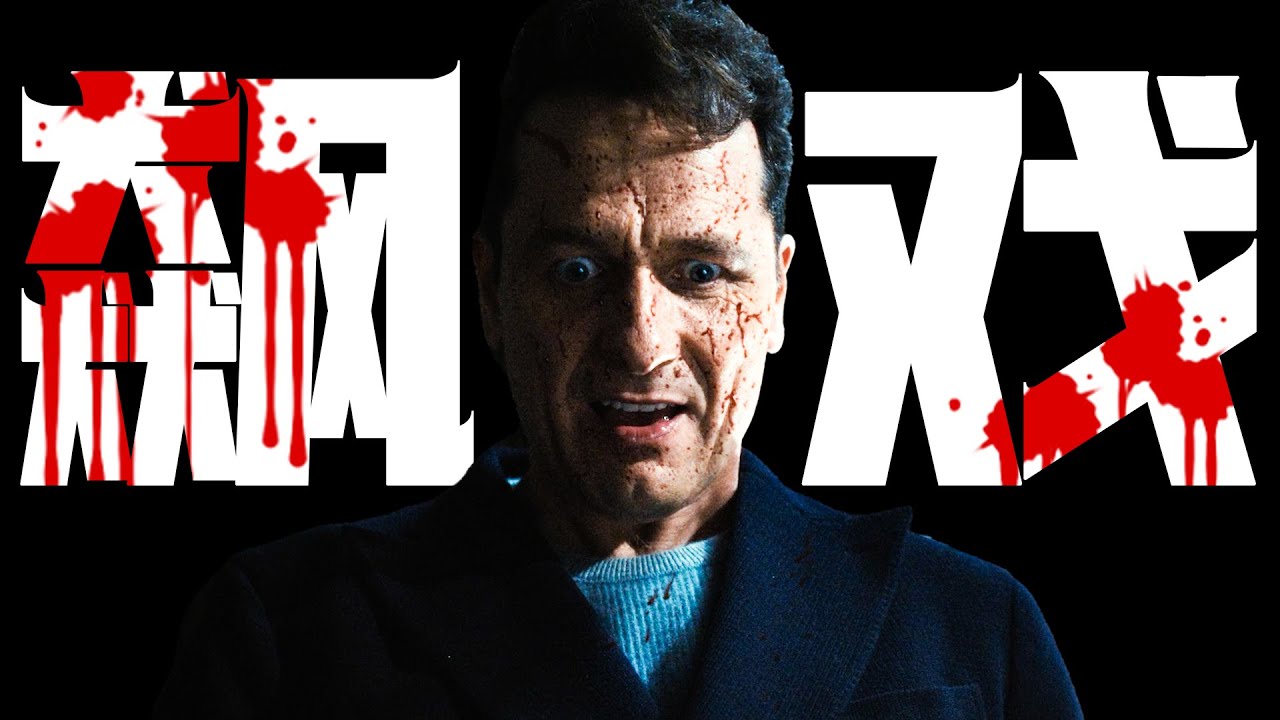 一口气看完2025年最新悬疑美剧《兽藏我心》高智商猫鼠游戏，被评为顶级的悬疑剧！两位艾美奖视帝视后同台飙戏！