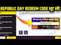 26 January Redeem Code 😳 | Bundle And Hat Redeem Code | Republic Day Bundle Free Fire