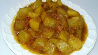 অপূর্ব স্বাদে নিরামিষ আলু পেঁপের ডালনা। Aloo Peper Dalna। mita s kitchen recipe।