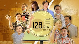128 Circle S3 EP1 | Good News Or Bad News
