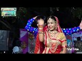 Twinkle vaishnav or kaan singh dono ak sath live