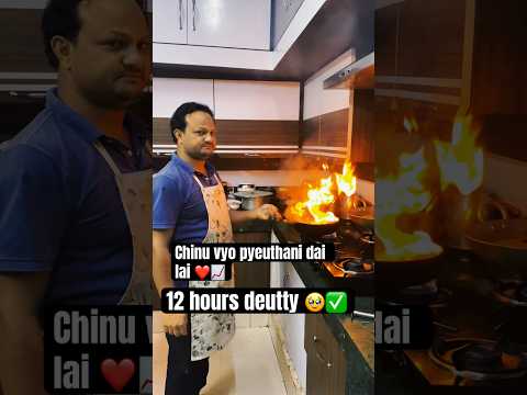 Pyeuthani brother 🧑 🥹 #youtubeshort #1onetrending #shortvideos #lifeisbutadream #lifeisbutadream