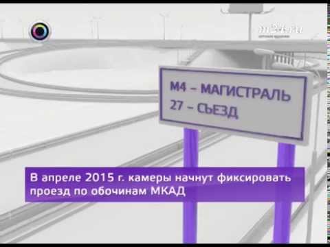 Как установить боковые камеры системы кругового обзора на Audi Q7 2007 года Как установить боковые камеры системы кругового обзора на Audi Q7 2007 года