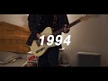 「1994」 - w.o.d.  / Guitar Cover