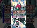 esto fue injusto rateros de decks de yugi y a la vez fue bueno para el ex jugador