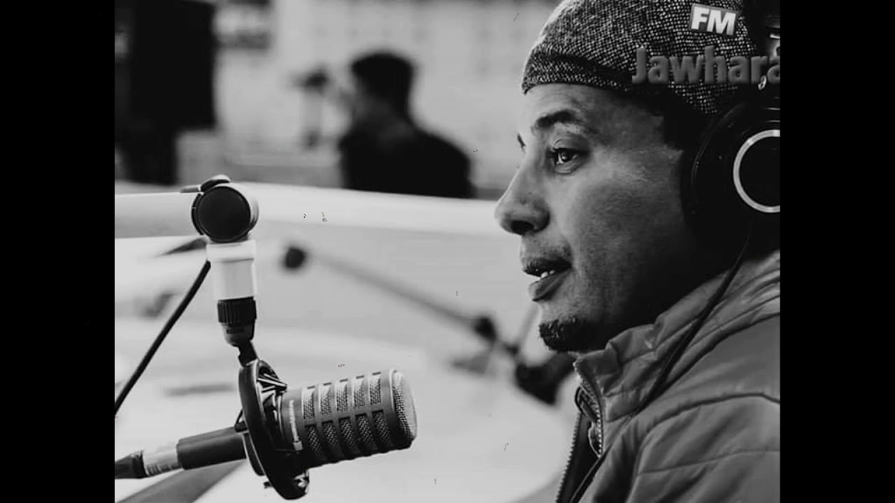 ⭐️⭐️BKET AYOUNI - بكات عيوني ⭐️⭐️ AHMED MEJRI