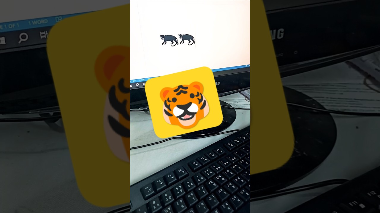 Tiger 🐅Symbol MS Word Shortcut Key 