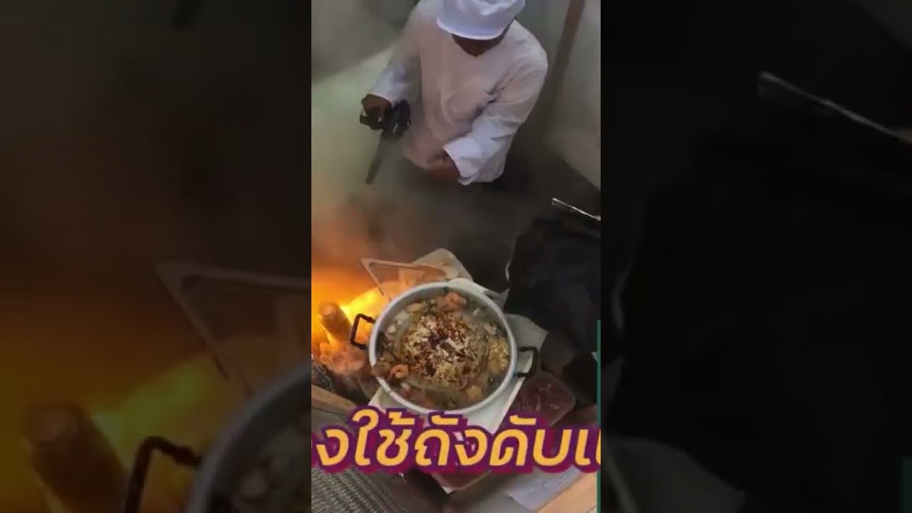 เอาตู้ไปลงที่ไหนทีไร... ตอนจบเละ ! ทุกรอบจริงๆ🤣