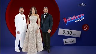 MBC 1 Continuity During Sabah Al-Khair Ya Arab - November 13, 2025