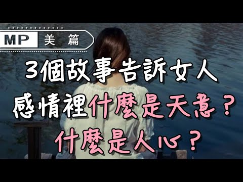 瘦是美是丑 女性身材审美史 什么才是好身材 Youtube 瘦是美是丑 女性身材审美史 什么才是好身材 Youtube