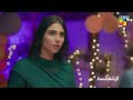 Tum Mere Kya Ho - Episode 10 - Recap - 1st May 2024  [ Adnan Raza Mir &amp; Ameema Saleem ] - HUM TV