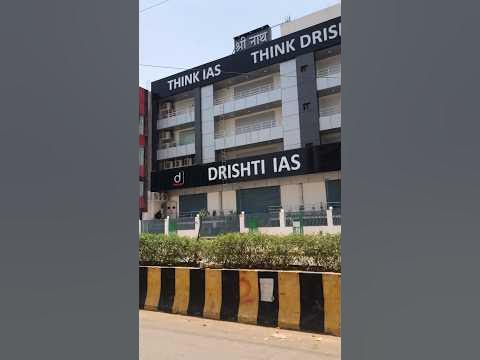 DRISHTI IAS COACHING ALLAHABAD #allahabad #vloger #travelvlog #ias # ...