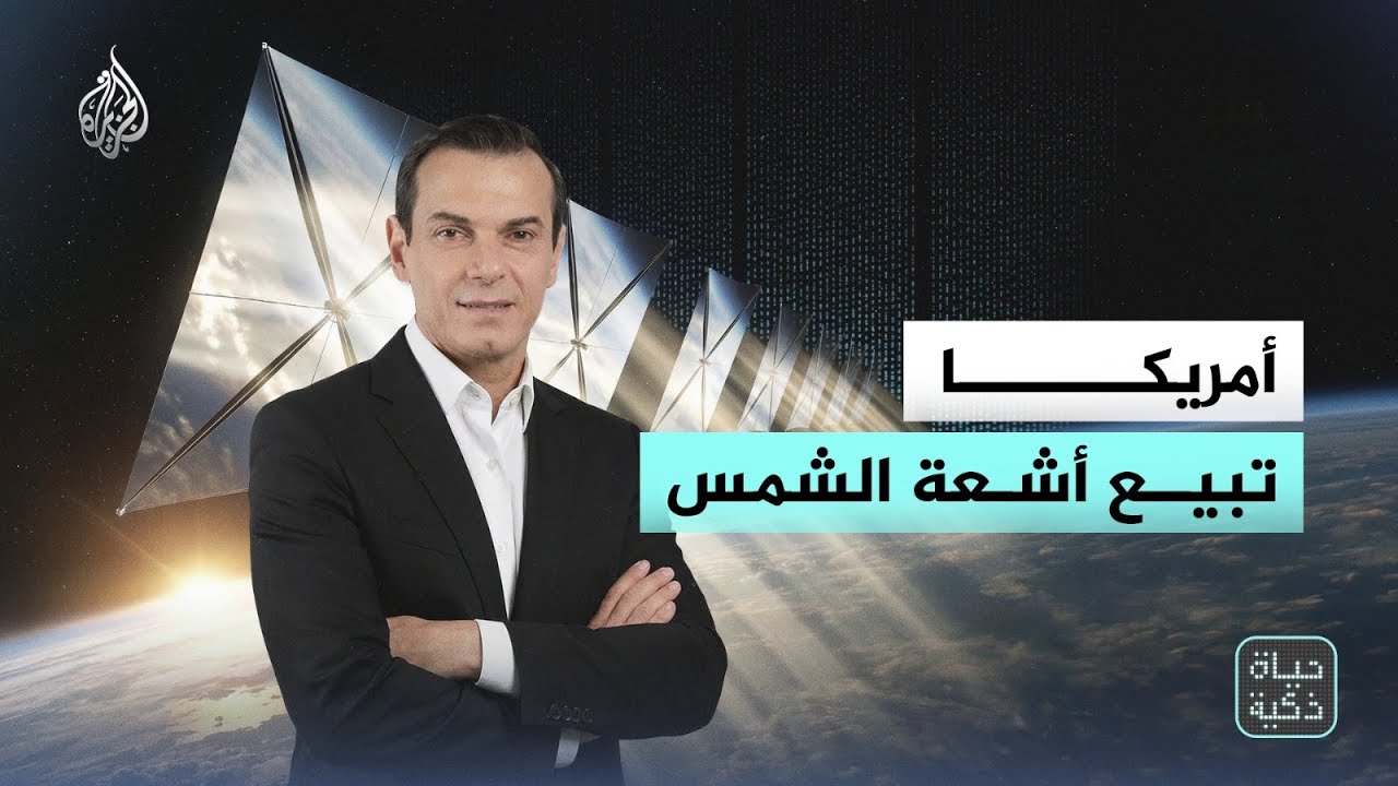 ���� ���� | ������ ���� ���� �����
 - نشر قبل 14 دقيقة