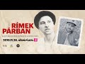 Rímek Párban - Fluor (Wellhello) és Szepesi Matyi (Konyha)