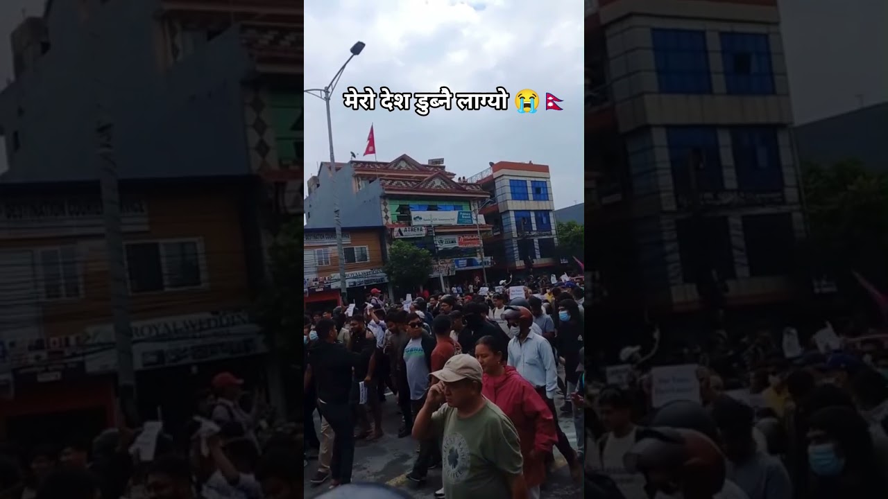 GnZ ko aandolan|| Pokhara