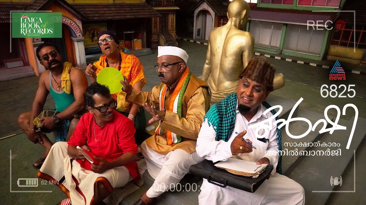 Munshi On caste centered political discourse | 19 Oct 2019