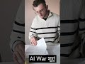 #Shorts Google ने Anthropic में 40 Billion Dollar invest kiye — AI War शुरू!