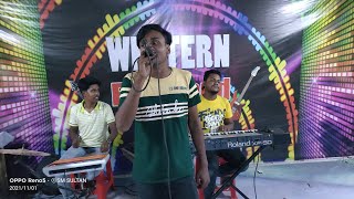 teri chunaria/hindi song/cover by #sm_sultan