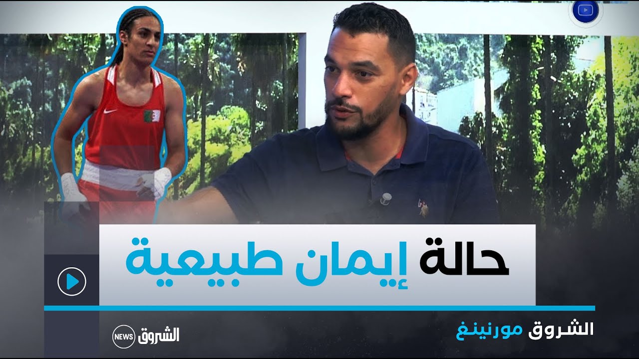 طبيب الغدد والهرمونات زكريا حوشين يعطي الجواب الشافي حول إشكالية الهرمونات