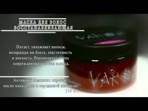 VAKOS profesional (Valentina Kostina)