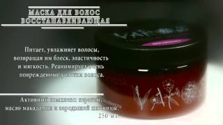 Vakos Profesional Valentina Kostina