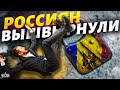 Россиян вышвырнули из Молдовы. В Приднестровье что-то назревает?