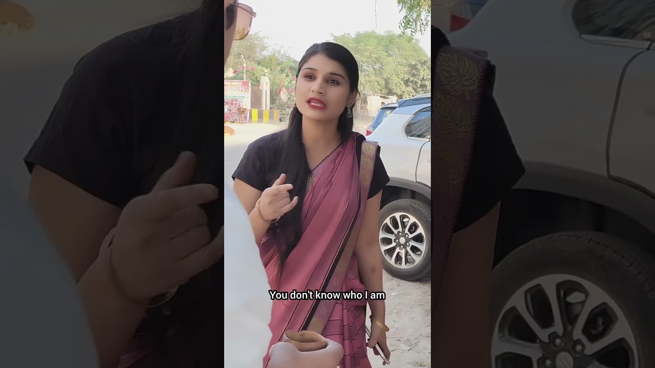 अधिकारी होने का घमंड पडा मेहंगा #2025 