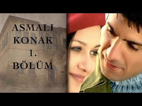 Асмалы конак турецкий сериал на русском языке