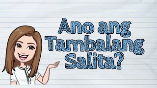 (FILIPINO) Ano ang Tambalang Salita? | #iQuestionPH