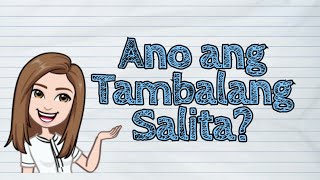 (FILIPINO) Ano ang Tambalang Salita? | #iQuestionPH