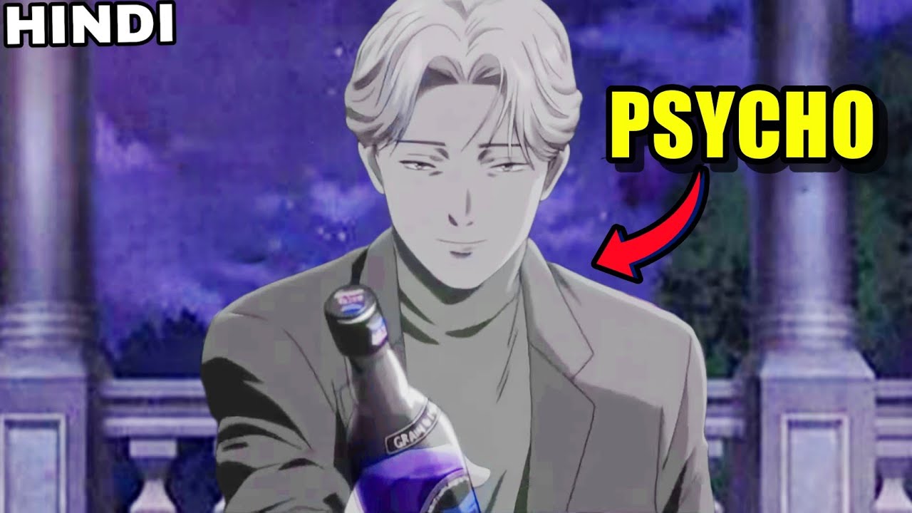 God Save His Life But He Become Most Dangerous Psycho Killer | Explain in Hindi 