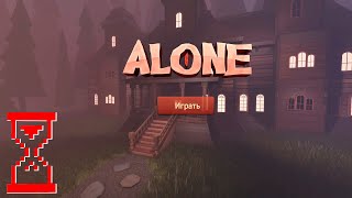 Прохождение режима Один // Alone