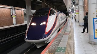 JR東日本山形新幹線E3系L72編成+E2系J66編成つばさ・やまびこ号山形・仙台行き上野駅到着(2023/5/7)