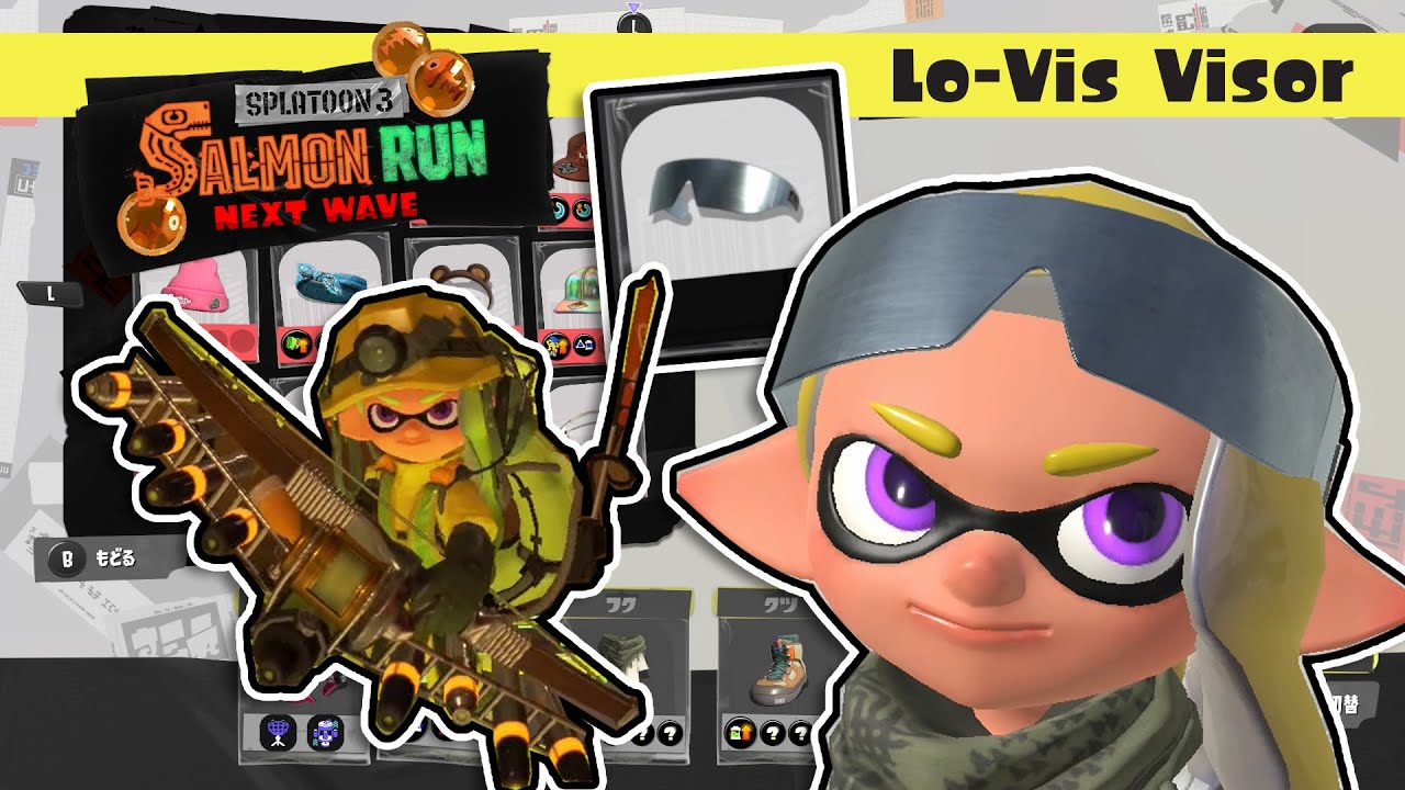 [Splatoon 3] LoVis Visor Grizzco Stringer Salmon Run Next Wave New
