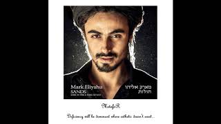 Mark Eliyahu & Ishtar Alabina – Ballad for the Weeping Spring Resimi