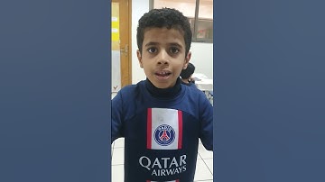 سورة المطففين من الآية ١حتى الآية ١٧ الشيخ عبد العزيز الرويلي