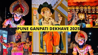 Pune Ganpati Darshan 2025 Live Pune Ganpati Dekhave Pune Ganpati Decoration Ganp