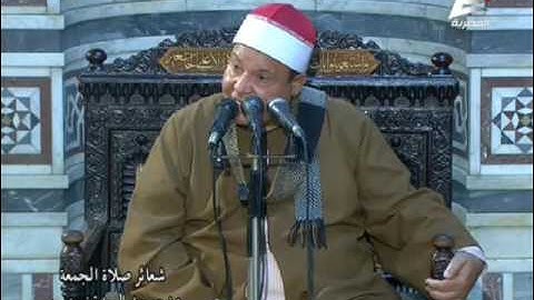 فضيلة الشيخ حلمي الجمل في تلاوة قرآن الجمعة 17 شوال 1473 هـ الموافق 22 7 2016 م من مسجد عقيلة بني ها