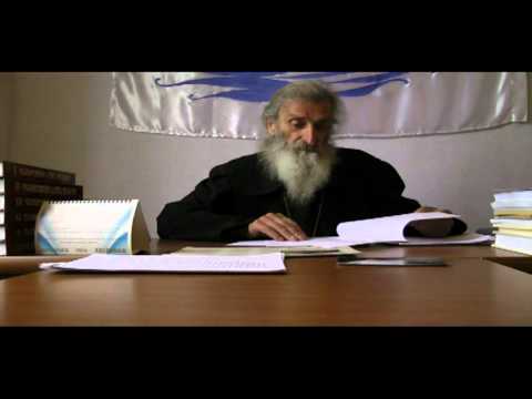 აკაკის ღამურა - მეგრულად