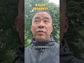 使用 AI 的一点感悟 #AI #视频日记 #效率 #工作时长 #注意力