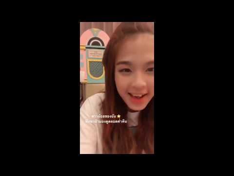 BNK 48 เมื่อโมบายล์ร้องเราก็ตกอยู่ในภวังค์ ออกไม่ได้เลย งื้อๆ